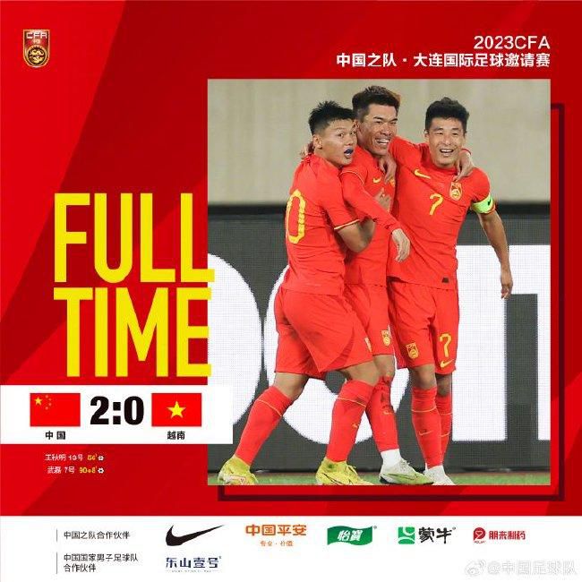 上半场伤停补时1分钟，半场结束拜仁暂2-1沃尔夫斯堡。